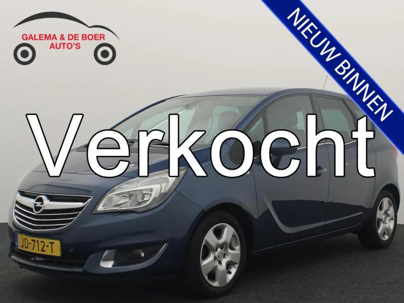 Opel Meriva (2016) — foto 1