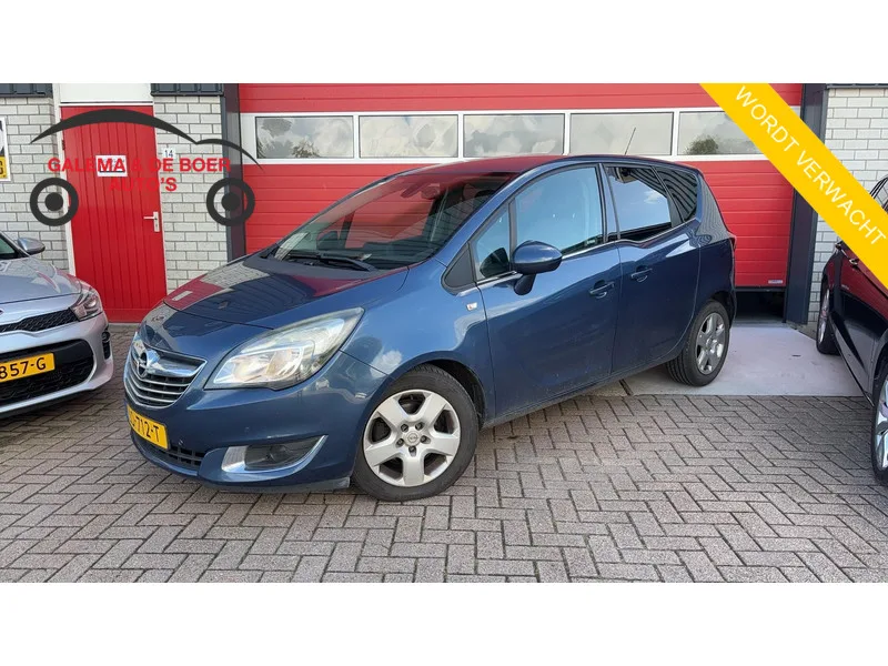 Opel Meriva (2016) — foto 1
