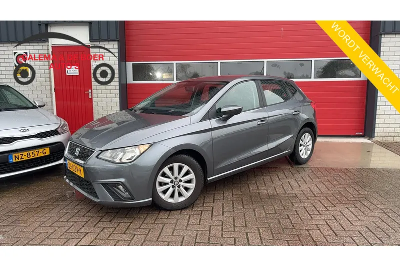 SEAT Ibiza (2018)