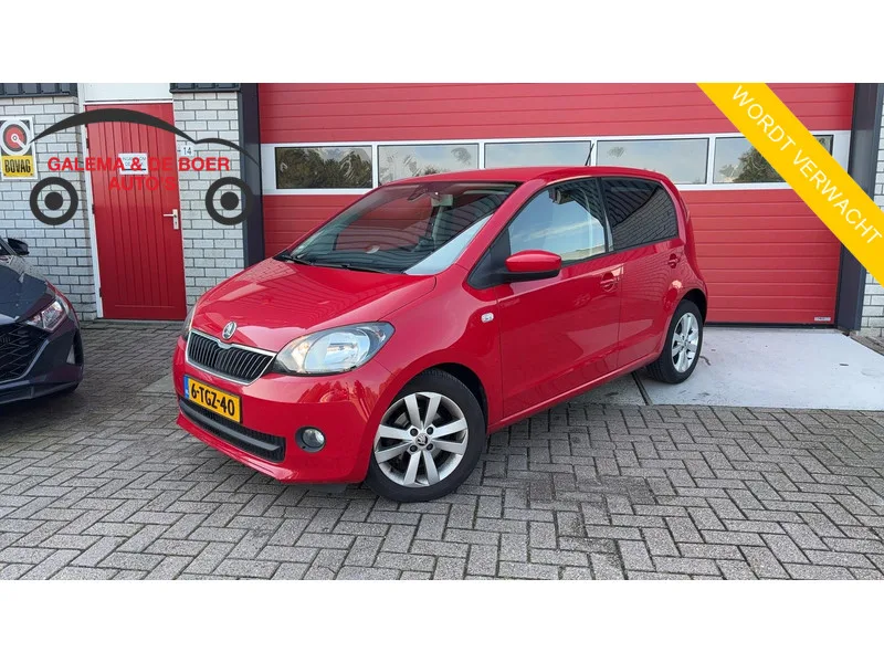 Škoda Citigo (2014) — foto 1
