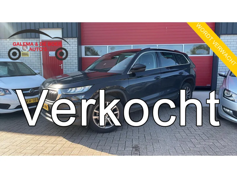 Škoda Kodiaq (2022) — foto 1