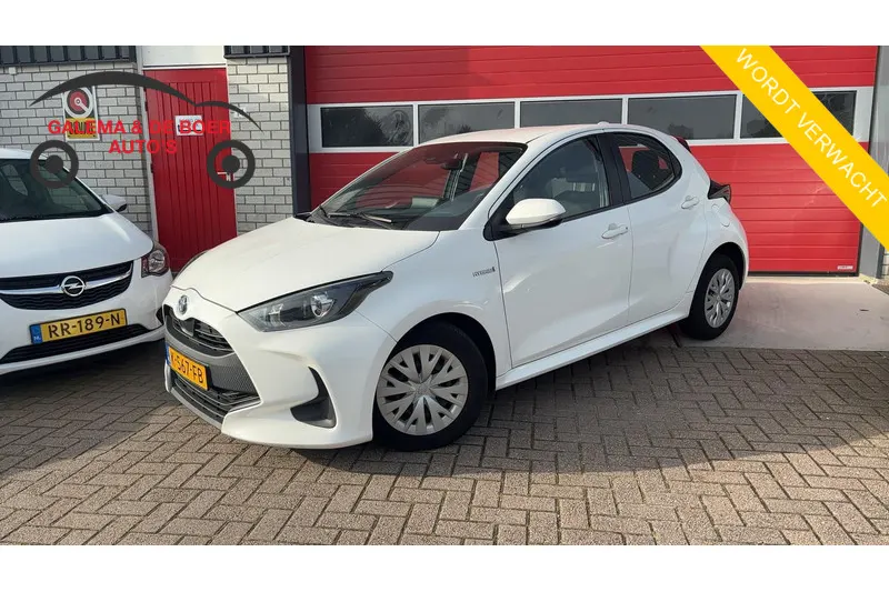 Toyota Yaris (2020)