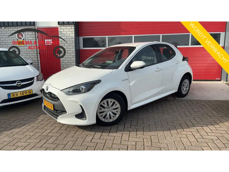 Toyota Yaris (2020) — foto 1