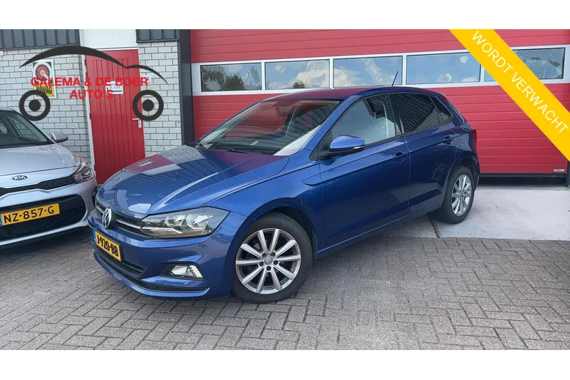 Volkswagen Polo (2020)