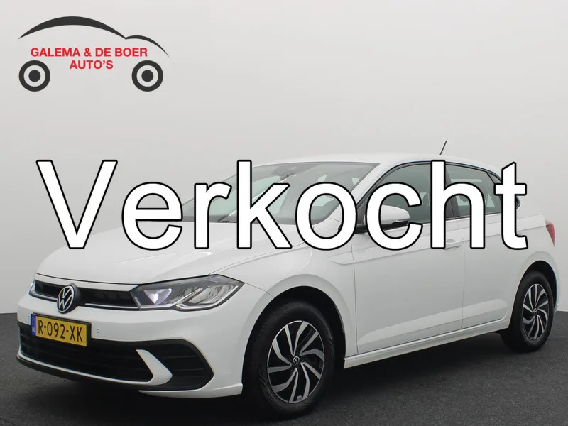 Volkswagen Polo (2022) — foto 1