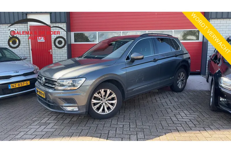Volkswagen Tiguan (2017)