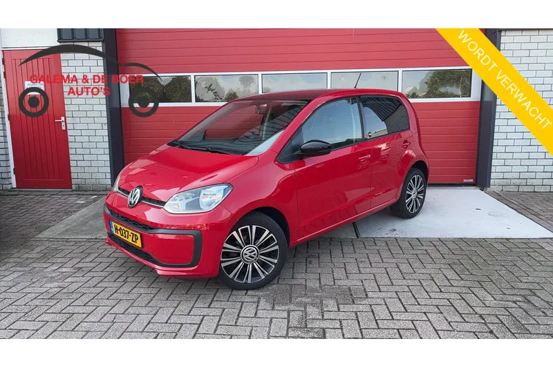 Volkswagen Up! (2017)