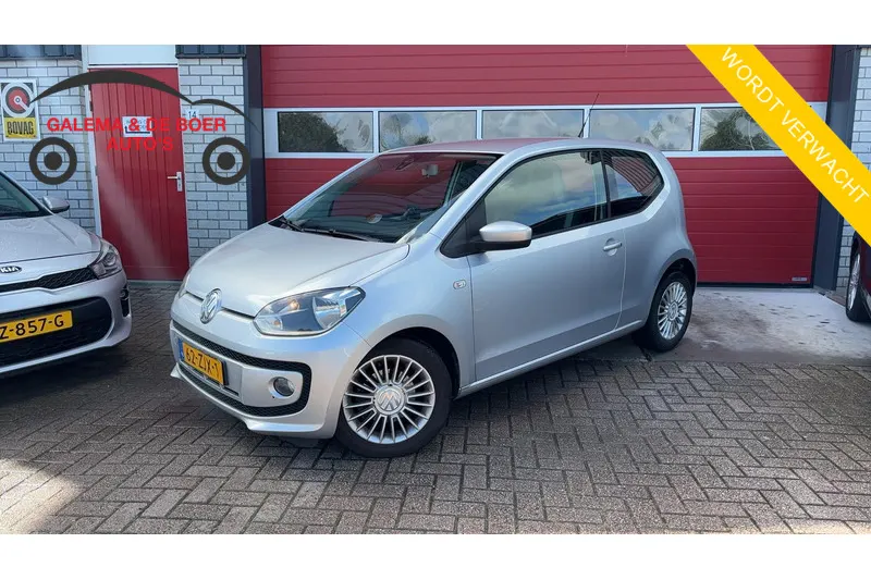 Volkswagen Up! (2013)