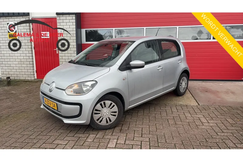 Volkswagen Up! (2015)