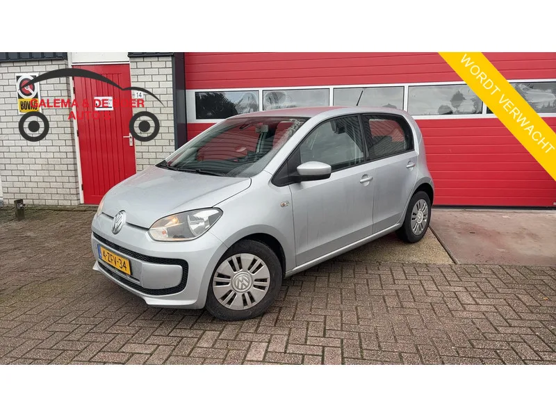 Volkswagen Up! (2015) — foto 1
