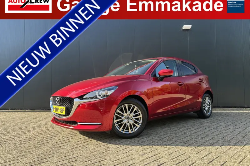 Mazda 2 (2021)