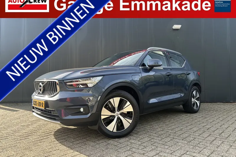 Volvo XC40 (2021)