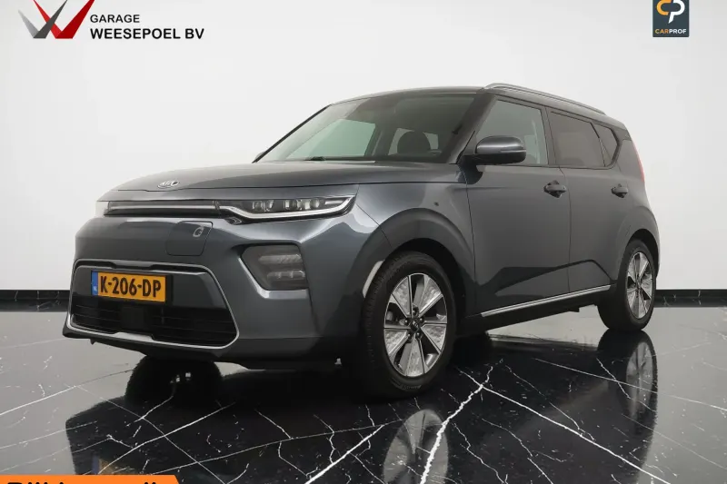 Kia Soul EV (2020)