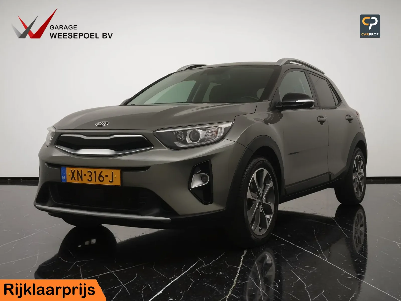Kia Stonic (2019) — foto 1