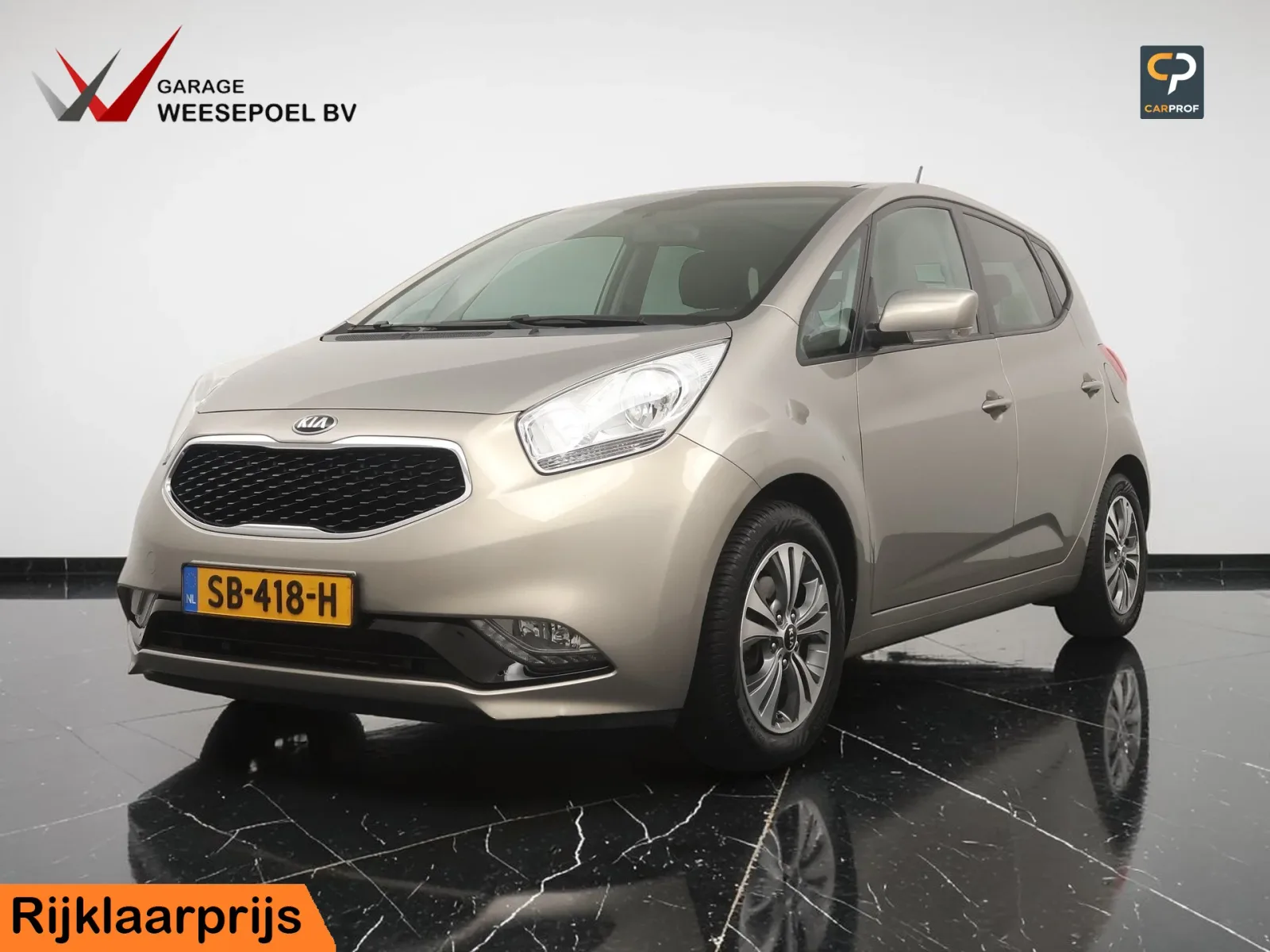 Kia Venga (2018) — foto 1