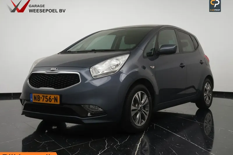 Kia Venga (2016)