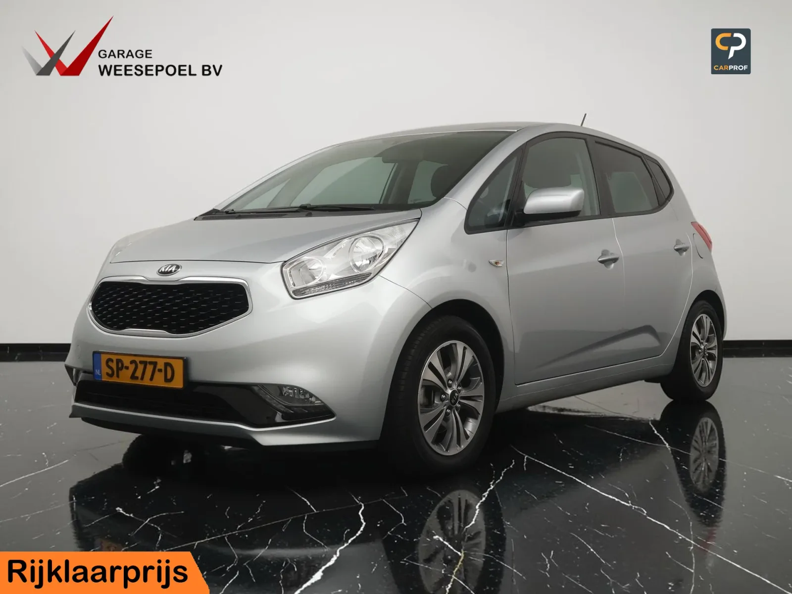 Kia Venga (2018) — foto 1