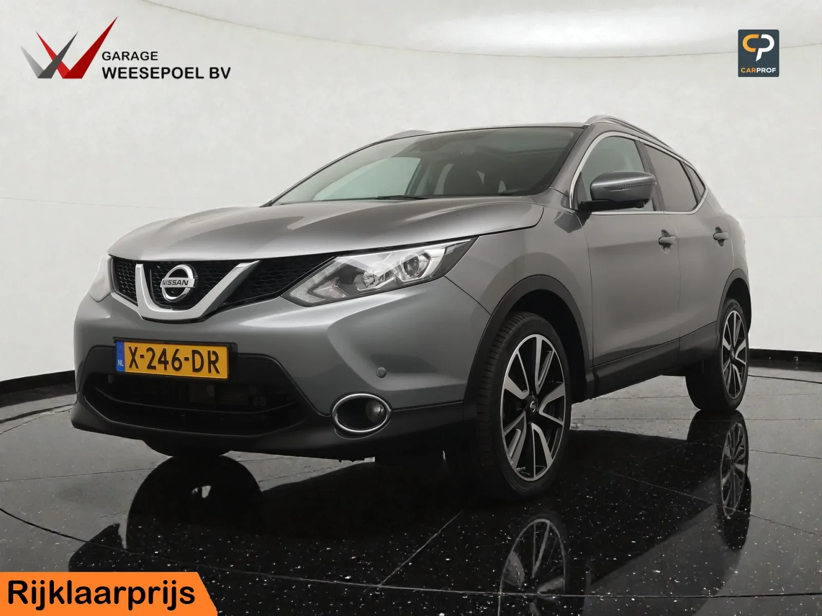 Nissan Qashqai (2016) — foto 1