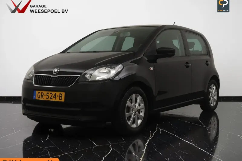 Škoda Citigo (2015)