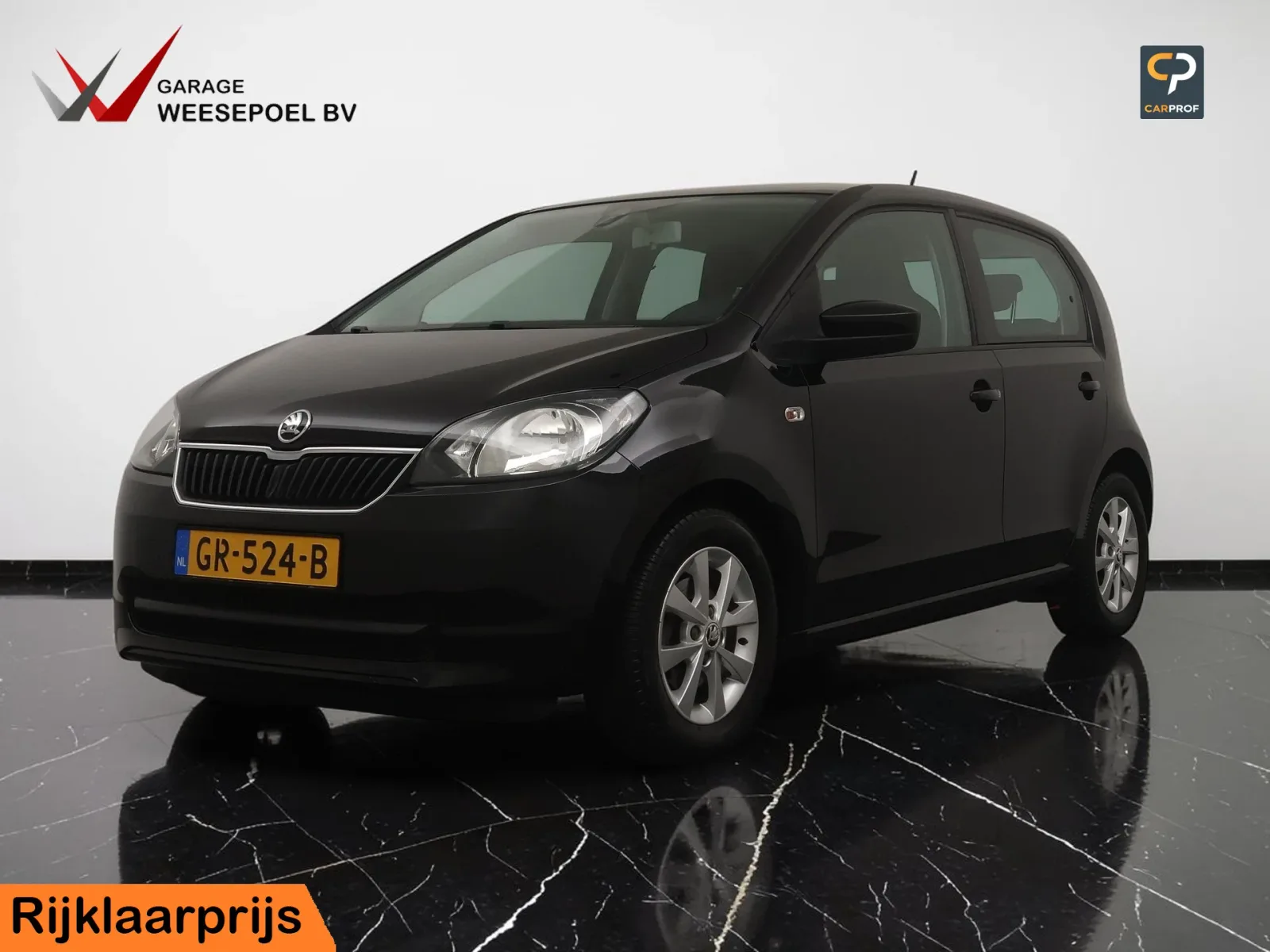 Škoda Citigo (2015) — foto 1