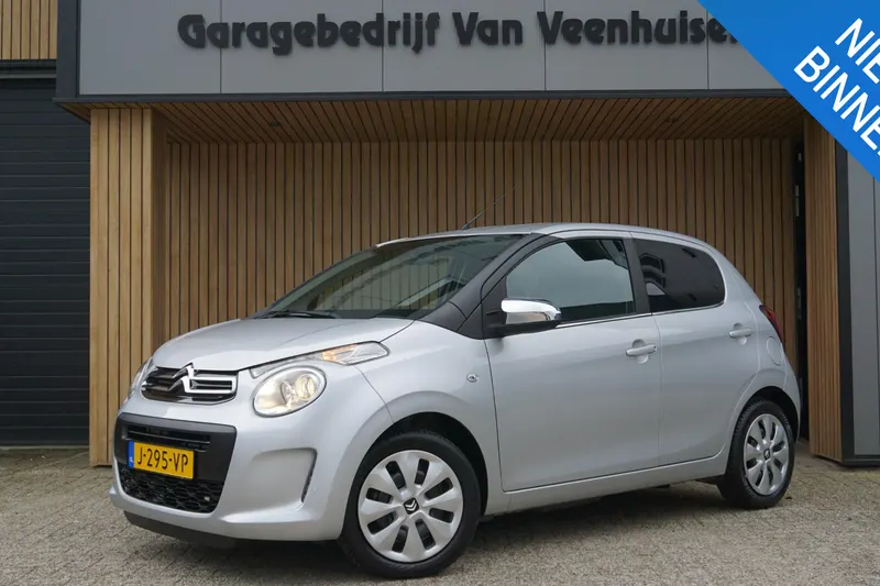 Citroën C1 (2020)