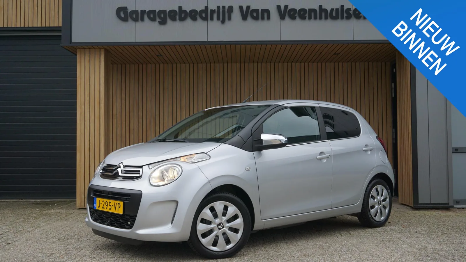 Citroën C1 (2020) — foto 1
