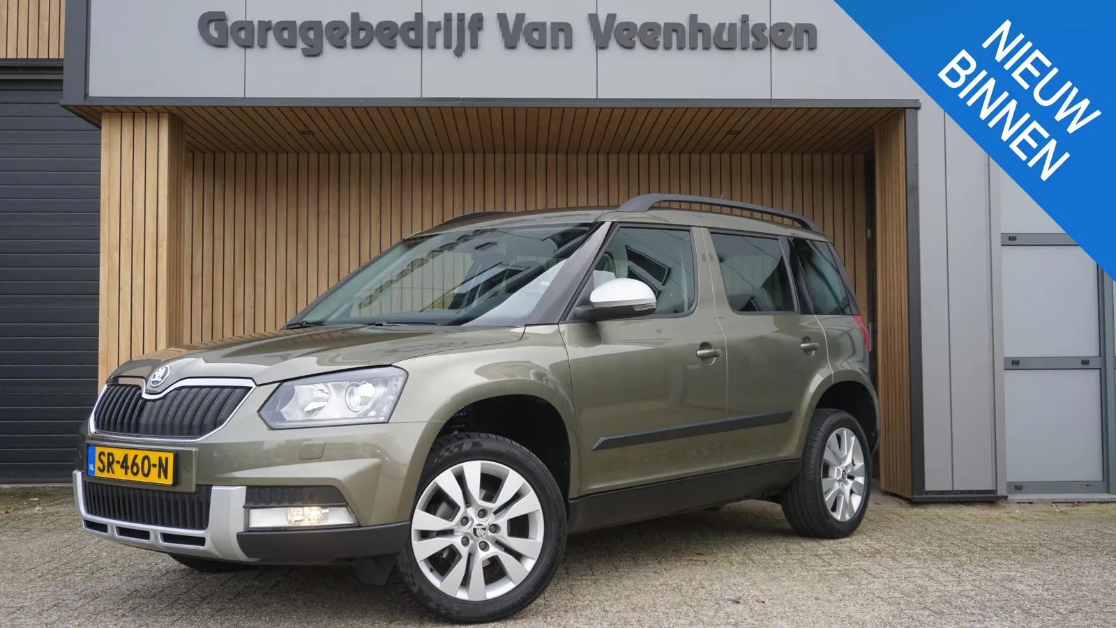 Škoda Yeti (2015) — foto 1