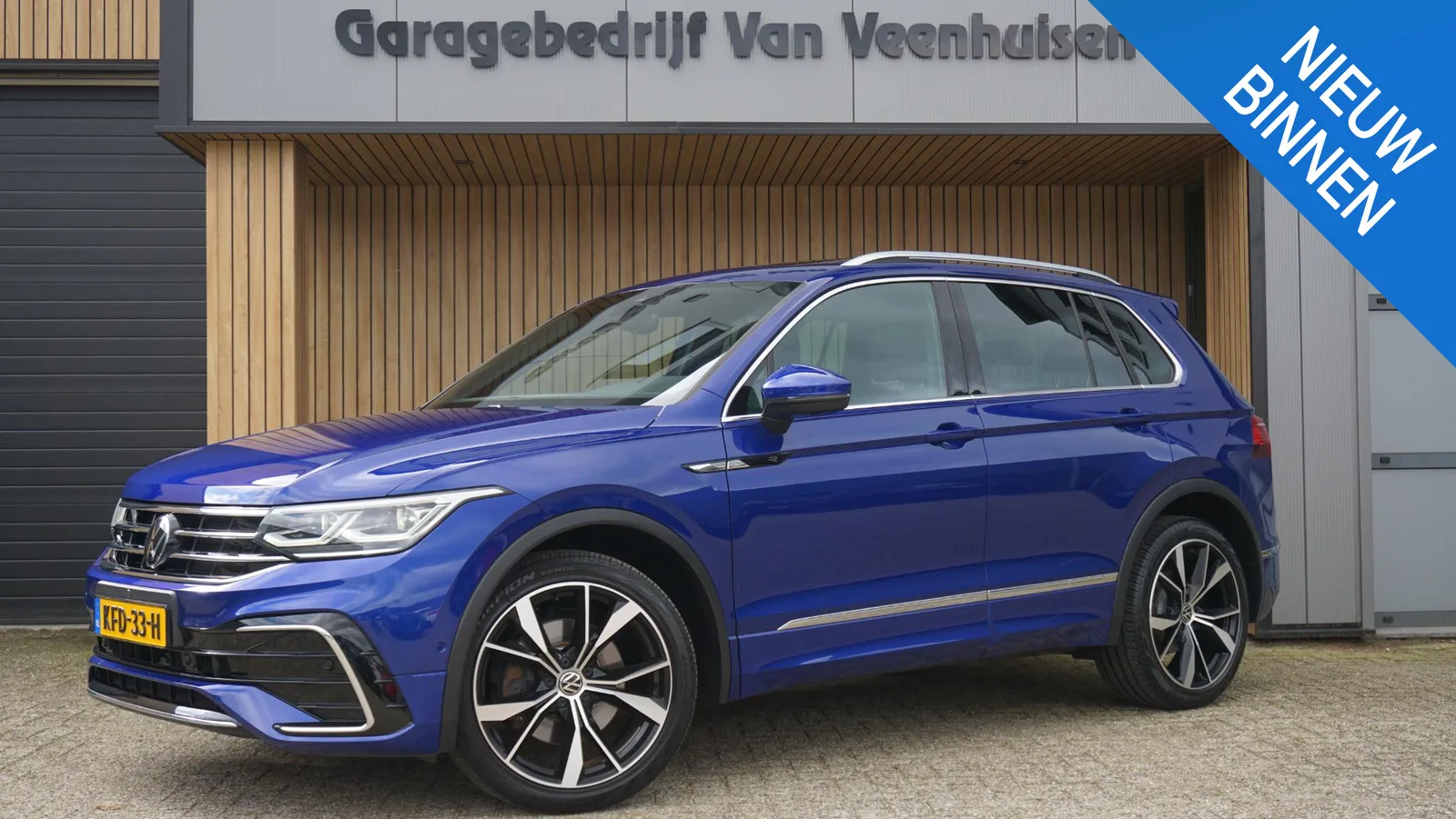 Volkswagen Tiguan (2022) — foto 1