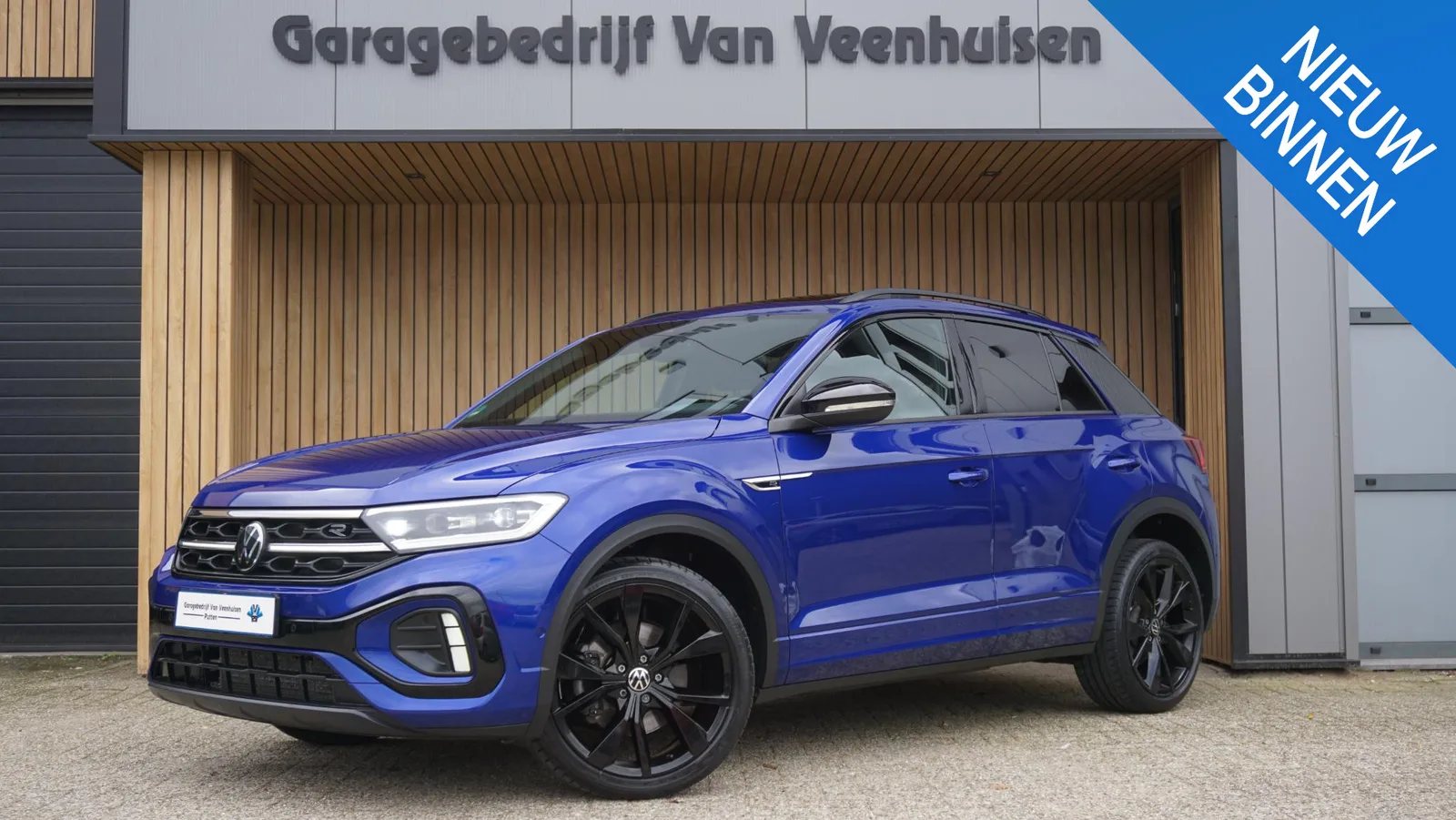Volkswagen T-Roc (2023) — foto 1