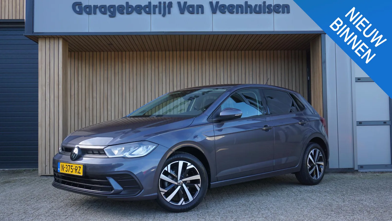 Volkswagen Polo (2021) — foto 1