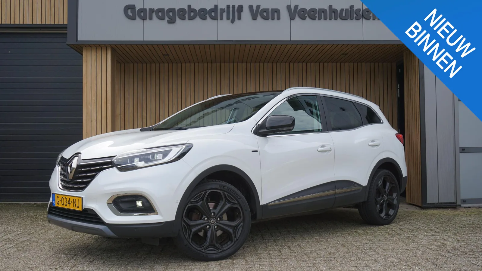 Renault Kadjar (2019) — foto 1
