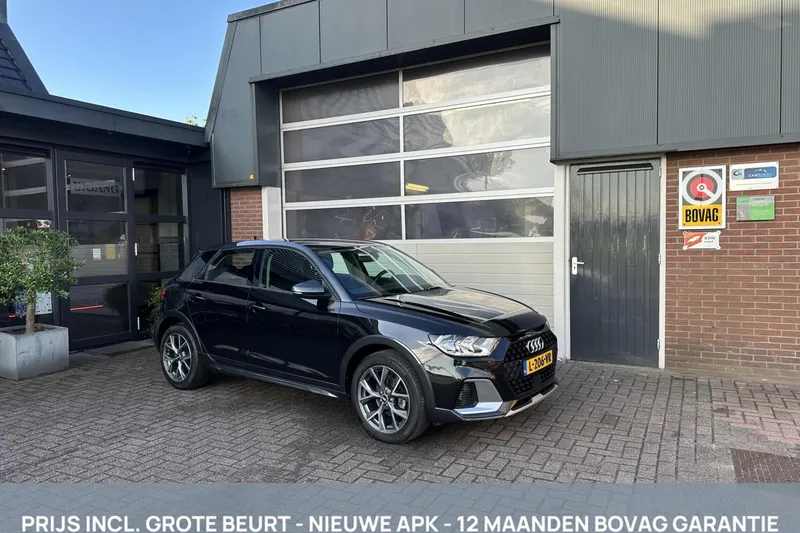 Audi A1 Citycarver (2021)