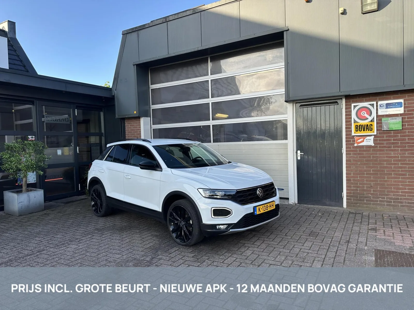Volkswagen T-Roc (2021) — foto 1
