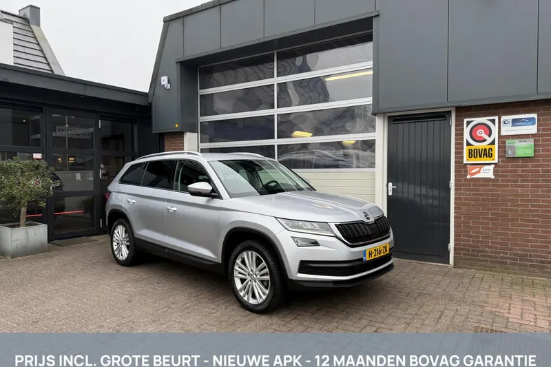 Škoda Kodiaq (2020)