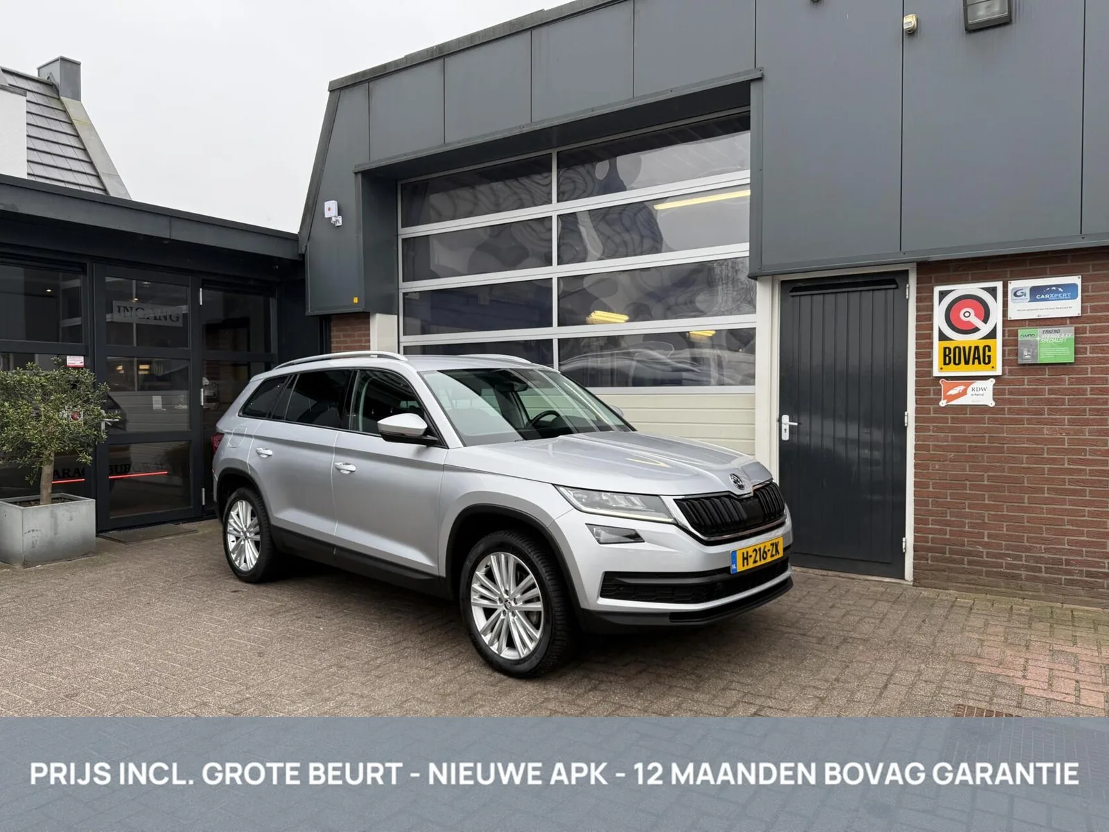 Škoda Kodiaq (2020) — foto 1