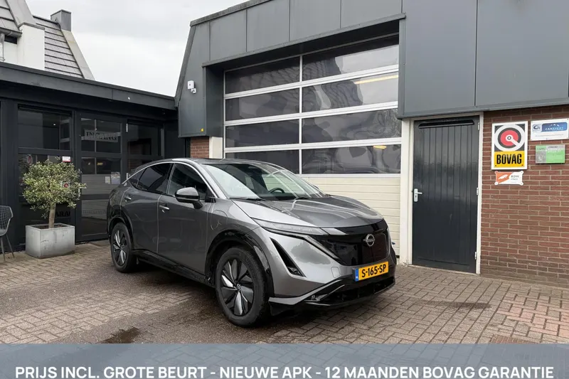 Nissan Ariya (2023)