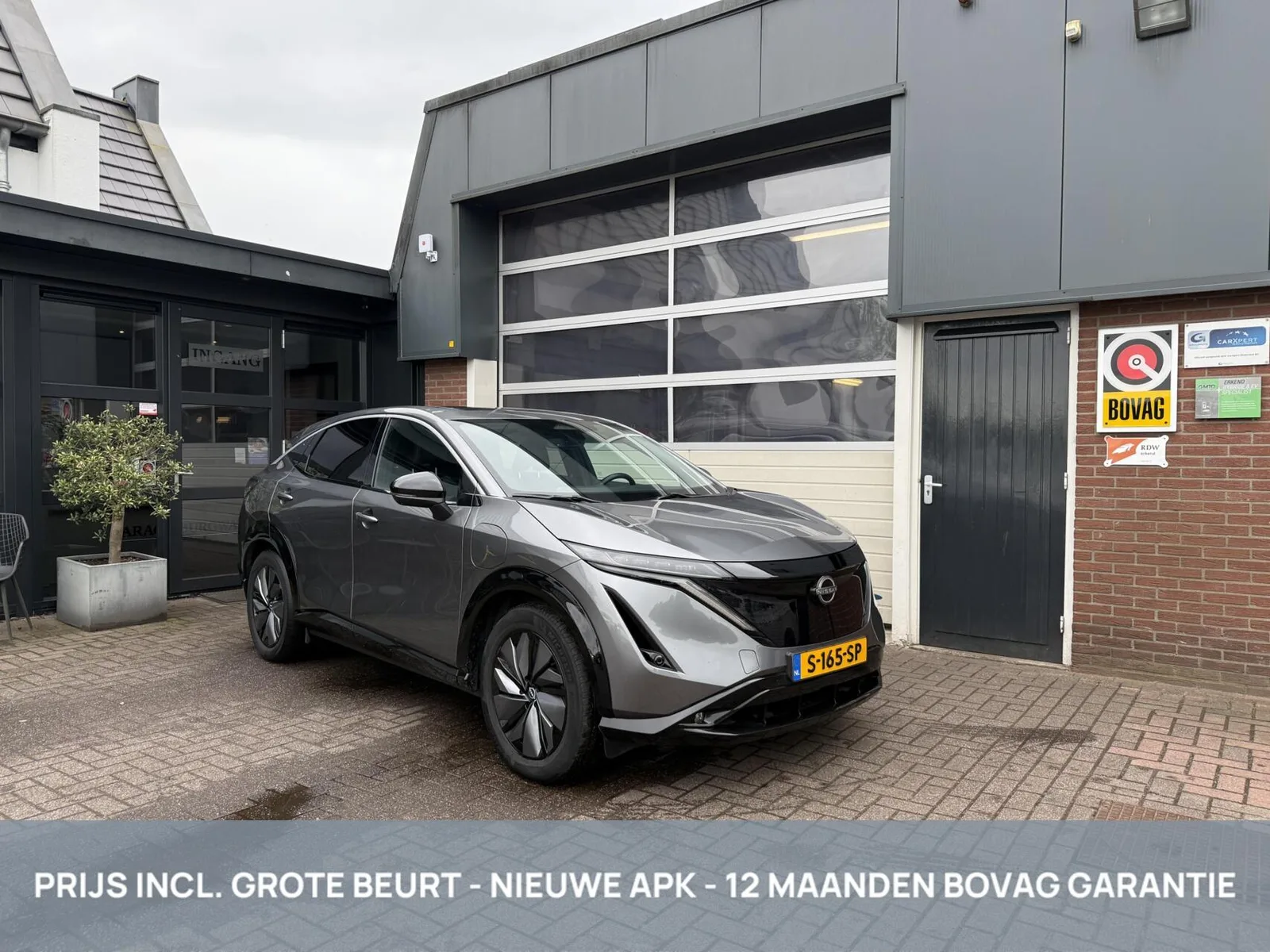 Nissan Ariya (2023) — foto 1