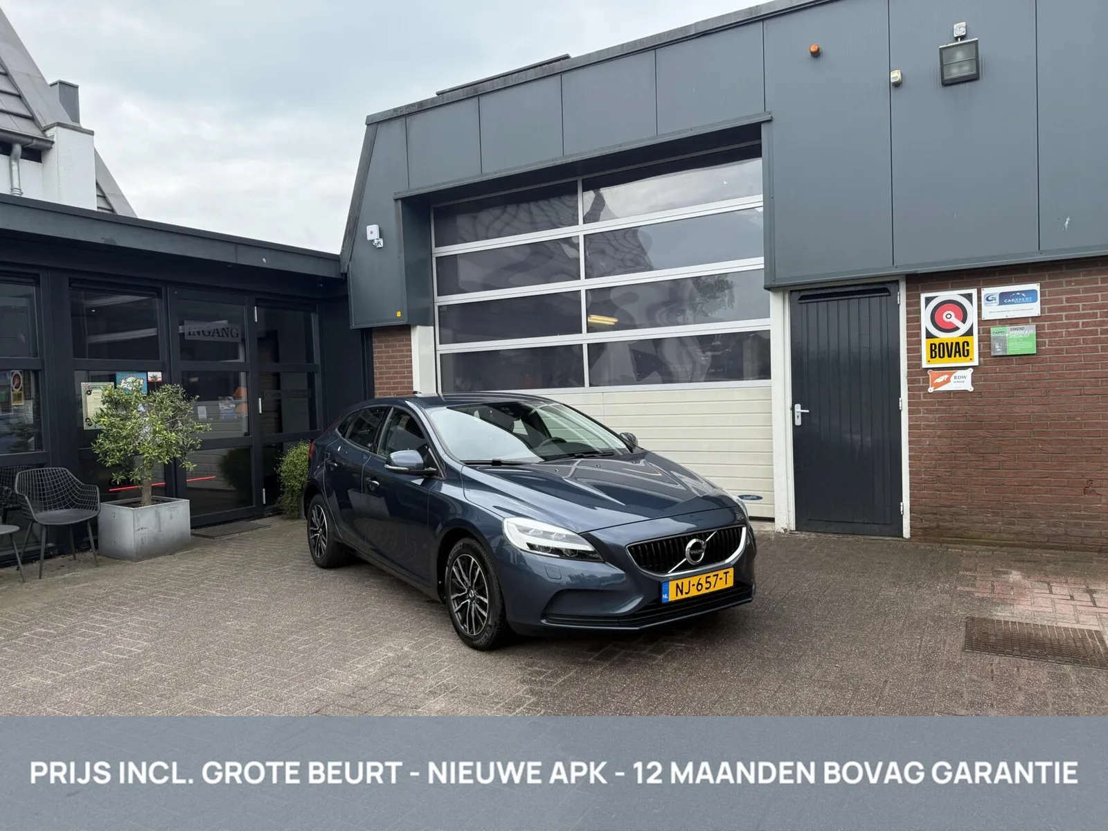Volvo V40 (2017) — foto 1