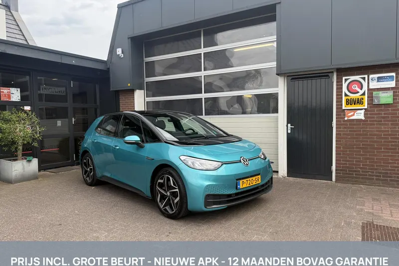 Volkswagen ID.3 (2022)