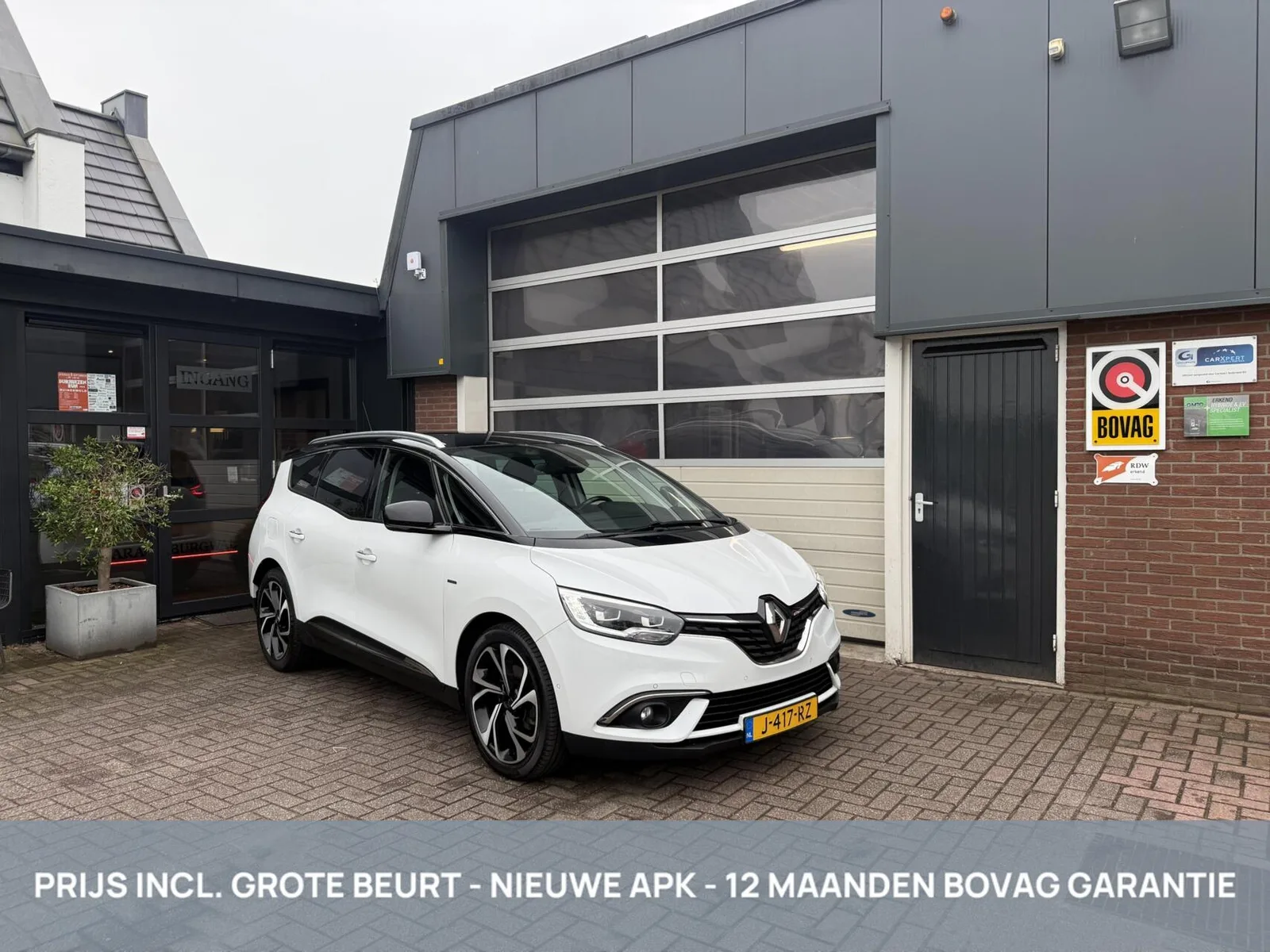 Renault Grand Scénic (2020) — foto 1