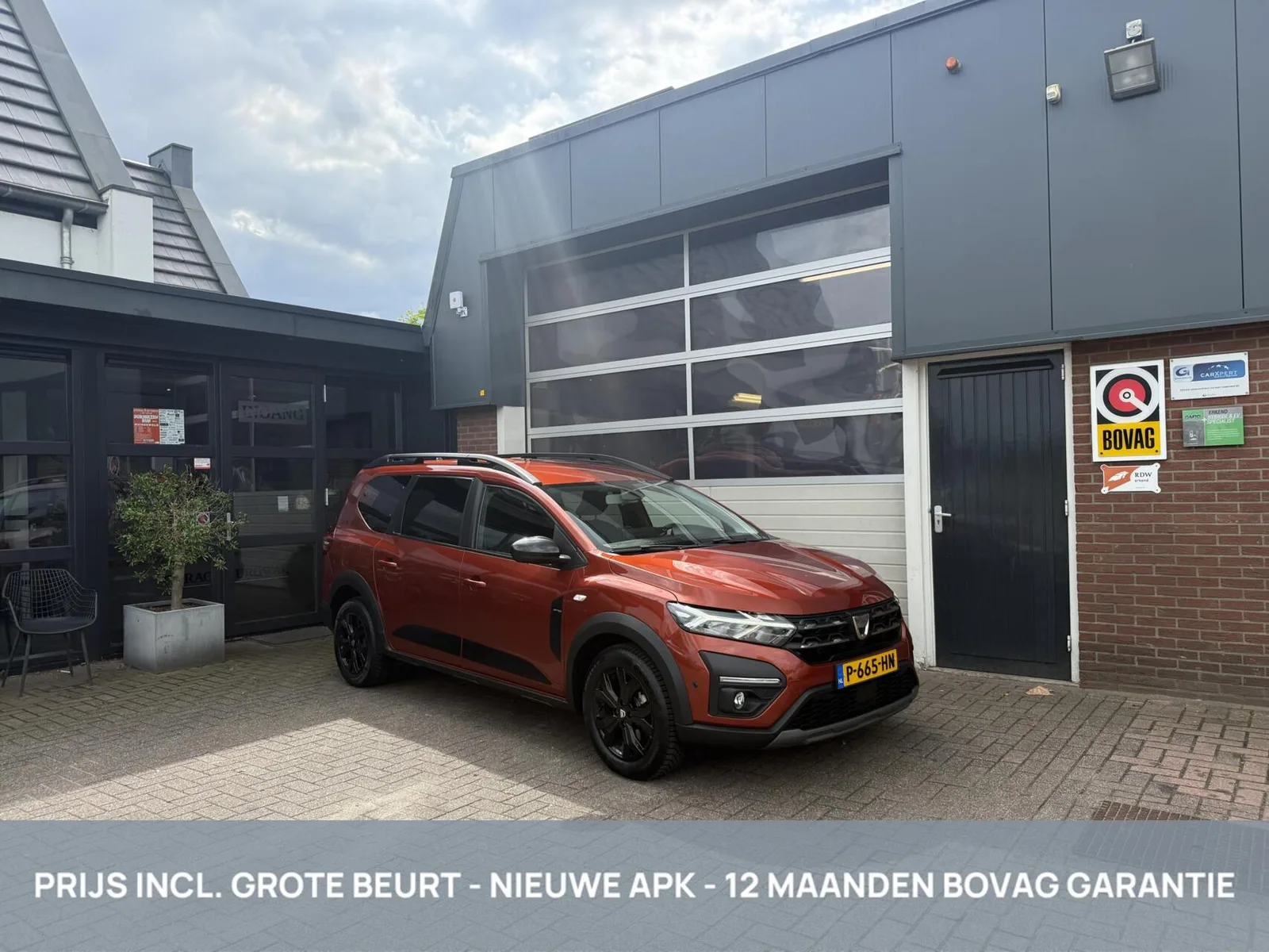 Dacia Jogger (2022) — foto 1