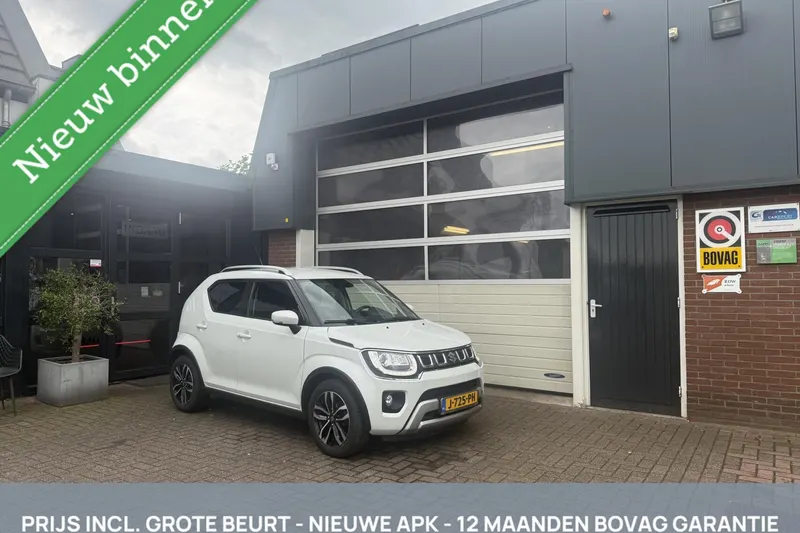 Suzuki Ignis (2020)