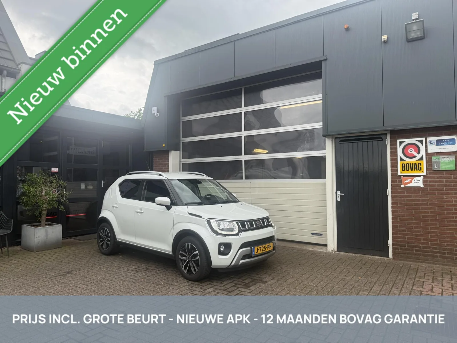 Suzuki Ignis (2020) — foto 1