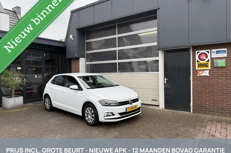 Volkswagen Polo (2018)