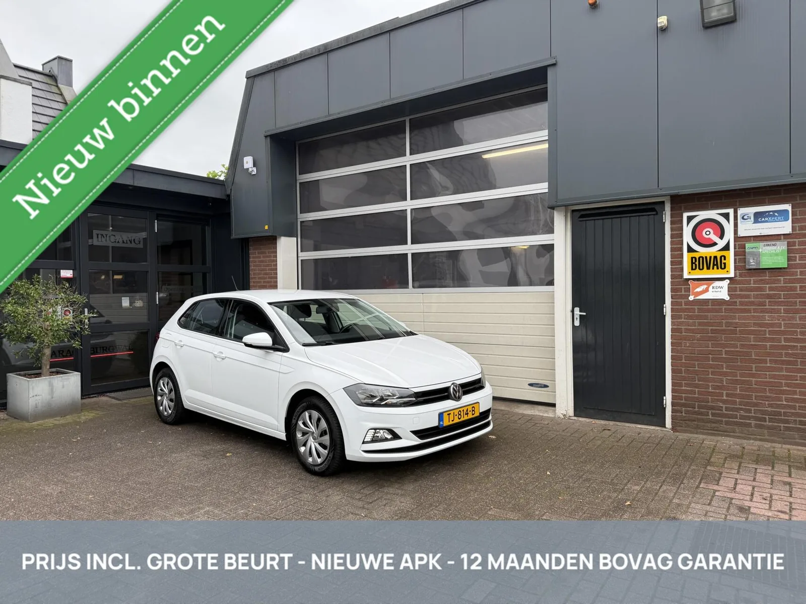 Volkswagen Polo (2018) — foto 1