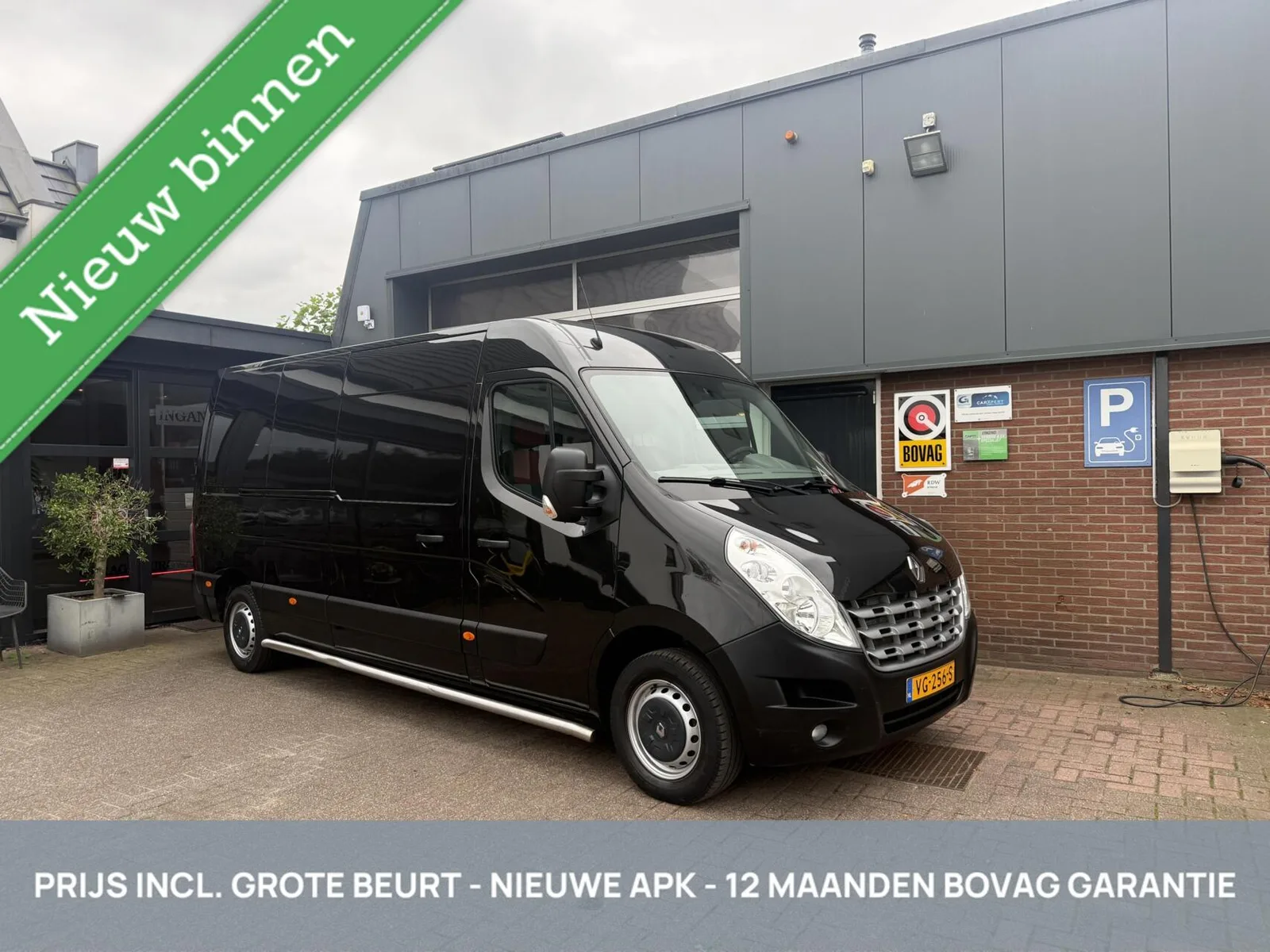 Renault Master (2014) — foto 1