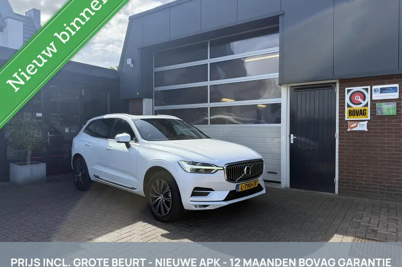 Volvo XC60 (2017)