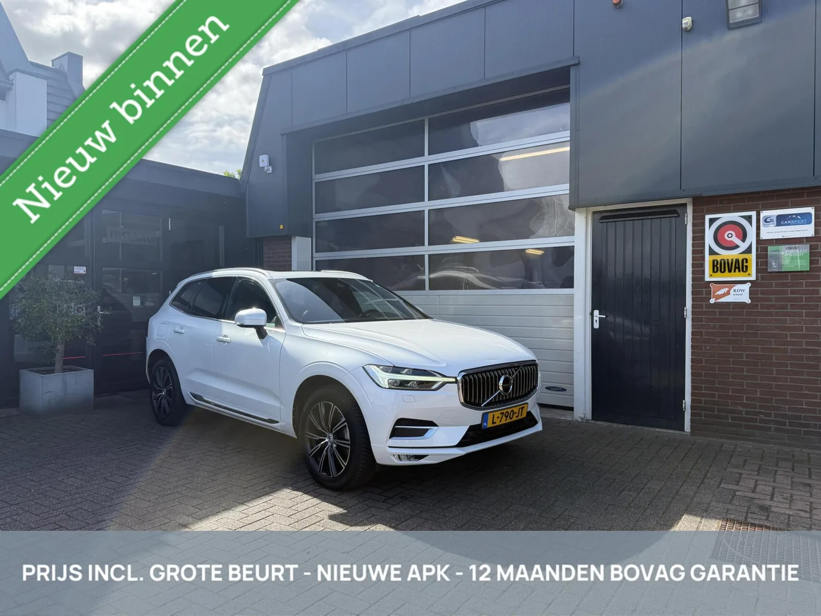 Volvo XC60 (2017) — foto 1