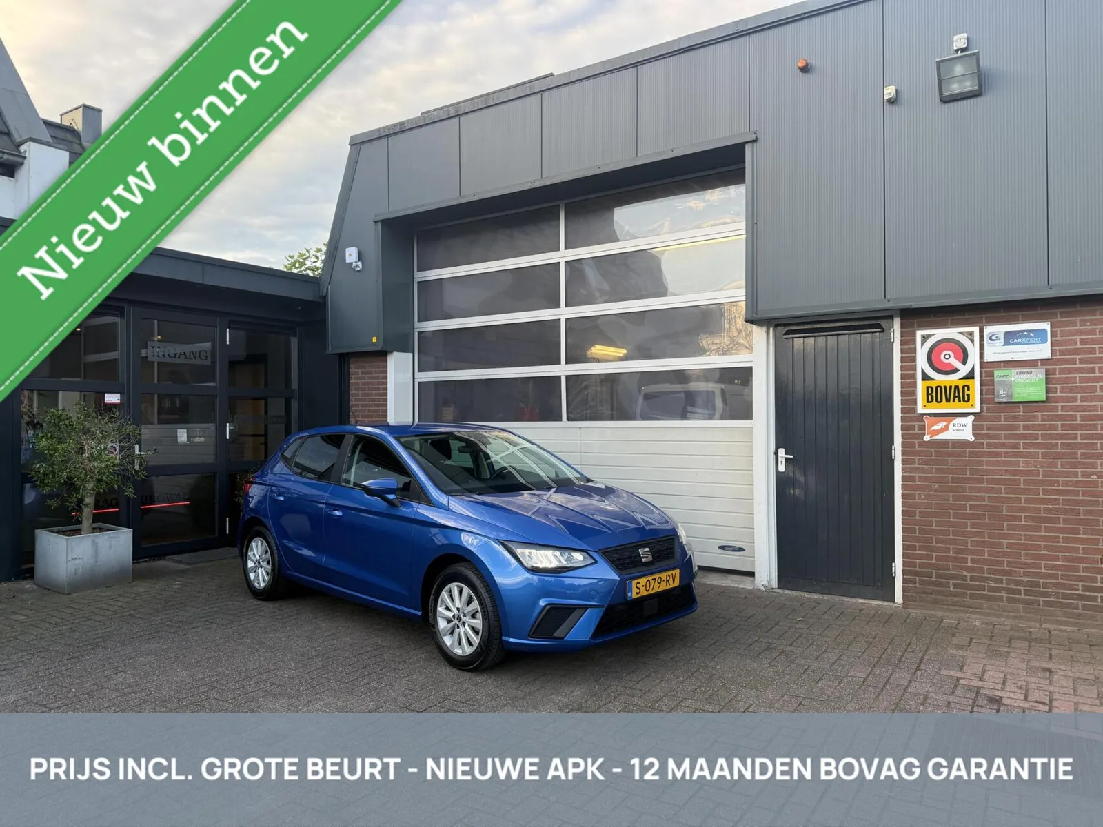 SEAT Ibiza (2023) — foto 1