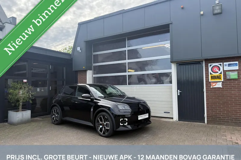 Renault 5 (2026)